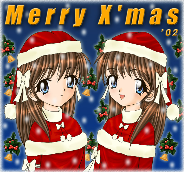飛白夕弥さんから頂いたクリスマスCG